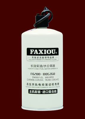 Ağır Kamyon Filtresi FG200-1105350 ,93*210mm,1'-14