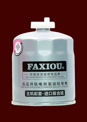 M16x1.5 Ağır Kamyon Filtresi 1105010-903 93x132mm