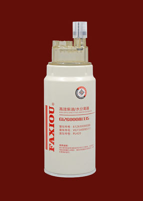 108x315mm Ağır Kamyon Filtresi Yağ Hazneli Su Ayırıcı 612600081335