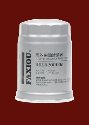 M16x1.5 Dizel Tankı Su Ayırıcı 2000457