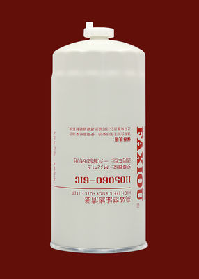 Dizel Tank Filtresi EFI Yakıt Filtresi 1105060-61C